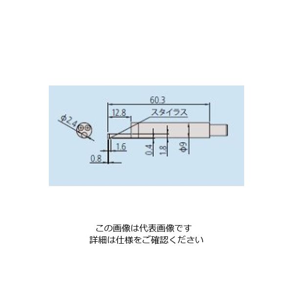 ミツトヨ（Mitutoyo） サーフテスト用アクセサリー 極小穴用検出器（低測定力タ 178-384 1個（直送品）