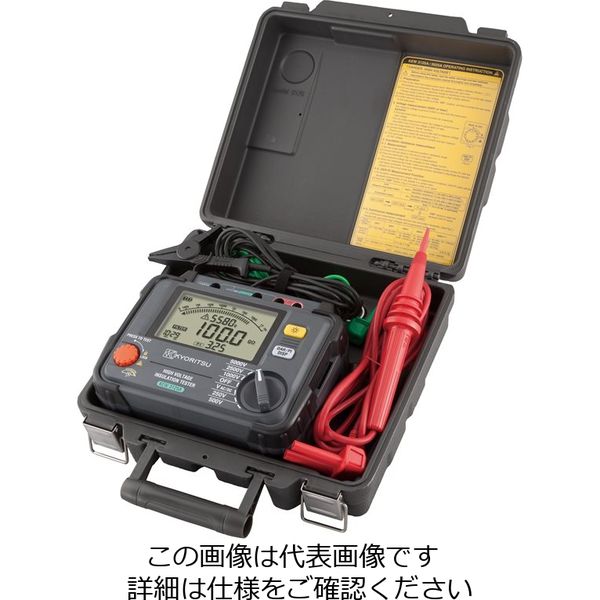 共立電気計器 デジタル高圧絶縁抵抗計 3125A 1個 90090003125（直送品）