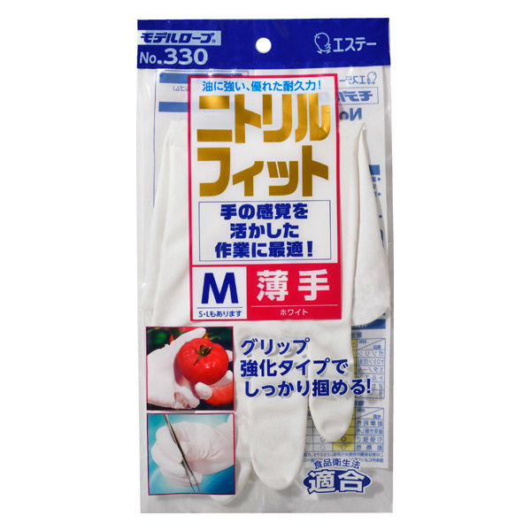【ニトリル手袋】 エステー ニトリルフィット No330 ホワイト M 1双