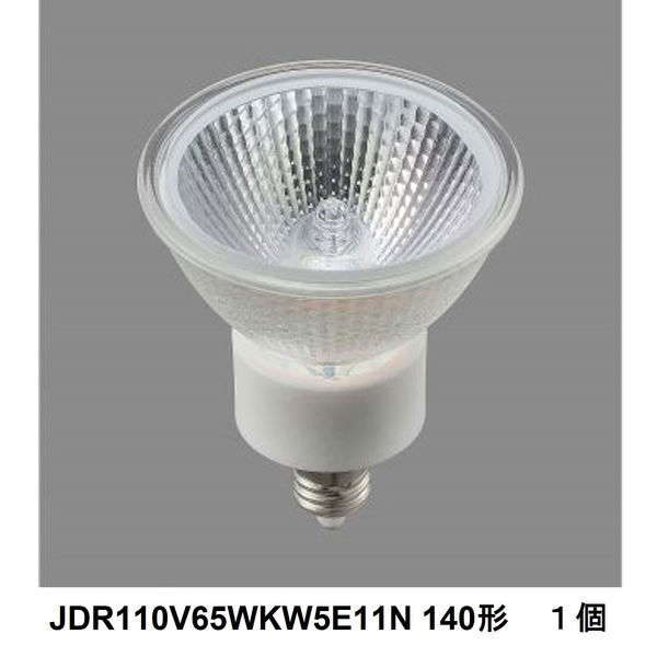 パナソニック ハロゲン電球 ダイクロプレミア110V用E11口金 高光度タイプ JDR110V65WKW5E11N 1個