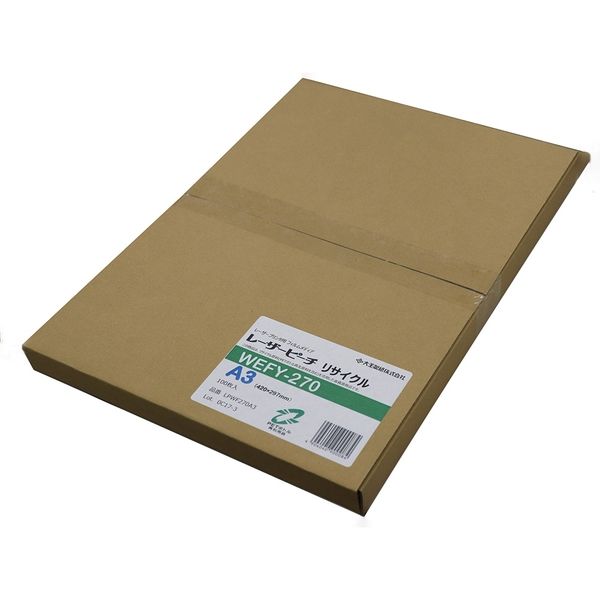 大王製紙 レーザーピーチリサイクルWEFY-270 A3 LPWF270A3 1冊（100枚）