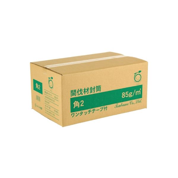 ツバメ工業 間伐材封筒角２テープ付 500枚入箱 K85-K2ET 1箱（直送品）