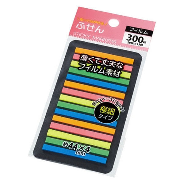 ハピラ フィルムふせん　極細 Ｐ１３５　1個（直送品）