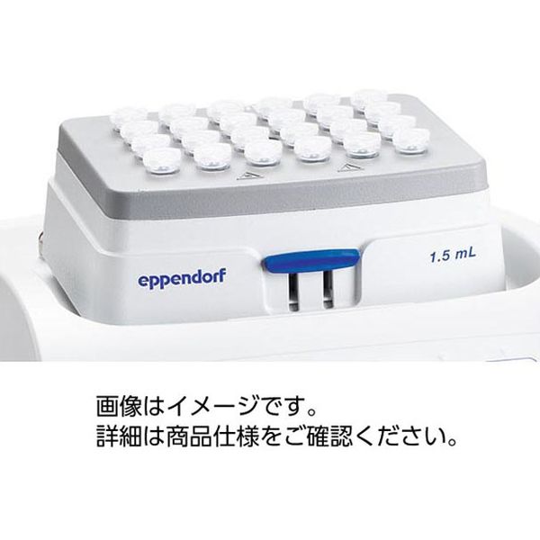 スマートブロック マイクロプレート/ディープウェルプレート用 33230857 1個 エッペンドルフ（直送品）