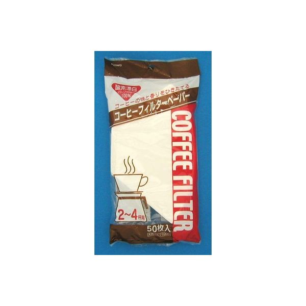 (新)コーヒーフィルターL 50枚　×240袋 55-310 1ケース 協和紙工（直送品）