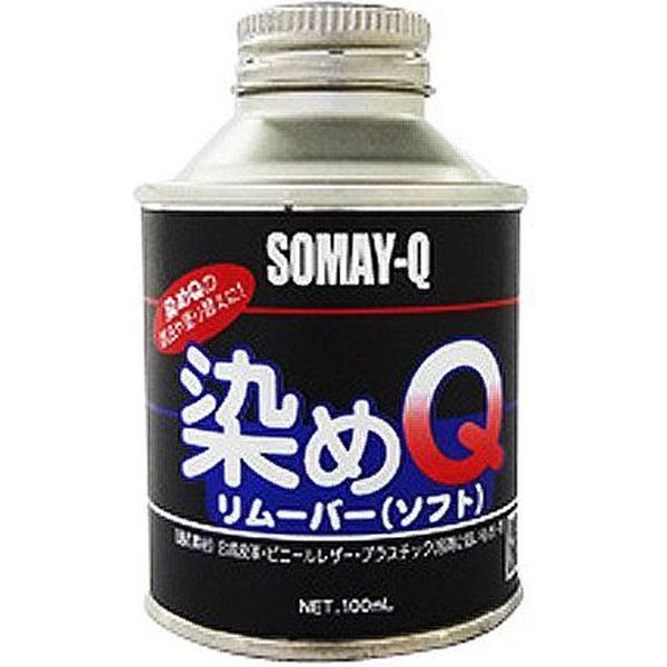 染めQテクノロジィ リムーバー(ソフト) 100ML #00197670690000 1本（直送品）