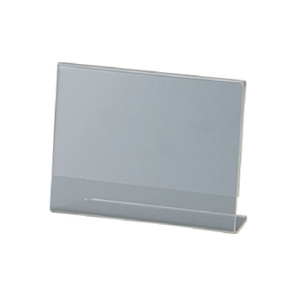 セキセイ サインスタンド　片面用　写真L　横置き SSD-2712-00 3個（直送品）