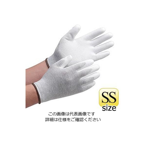 ミドリ安全 作業手袋 SPUー130CN (手のひらコーティング) SSサイズ 10双/袋 4045830600 1袋(10双)（直送品）