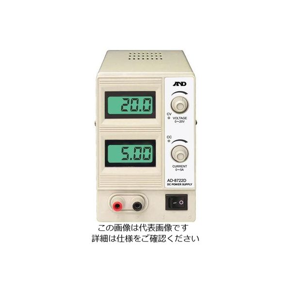 エスコ AC100V→DC 0ー20V/5.0A 直流安定化電源 EA812-2 1台（直送品）