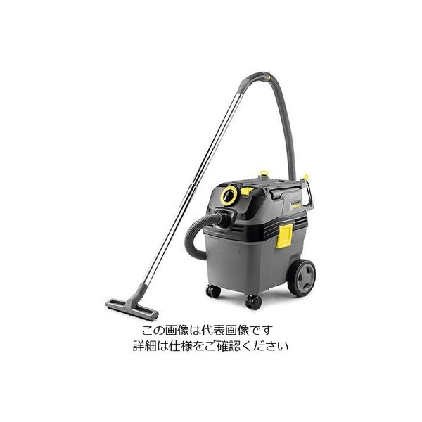 エスコ AC100V/1300W/30.0L[業務用]乾湿両用掃除機 EA899KS-36A 1台（直送品）