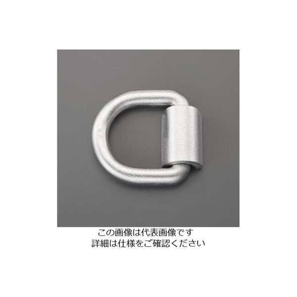 エスコ 16x109mm/2.04t 吊り環(ステンレス製・溶接型) EA638BT-42 1個（直送品）