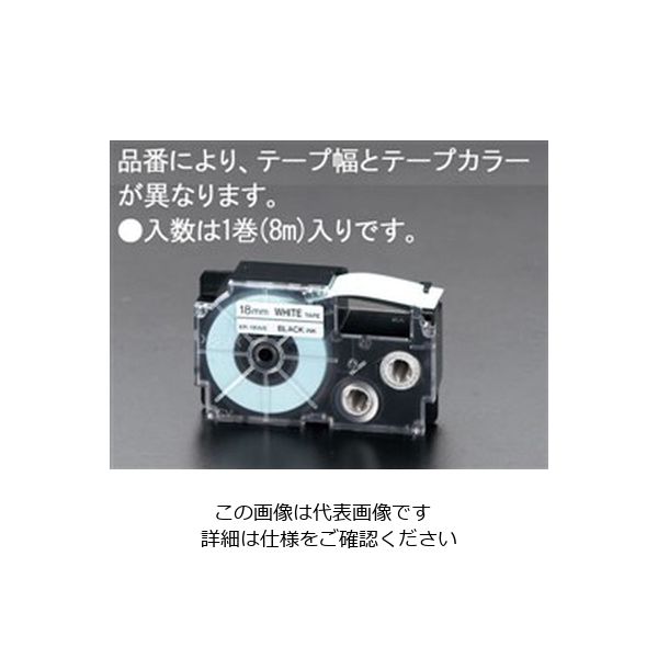 エスコ 12mm エコテープカートリッジ(白) EA761DS-24 1セット(5個)（直送品）