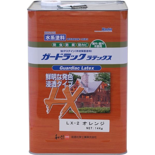 和信ペイント #950222 Gラックラテックス オレンジ 14kg　1缶（直送品）