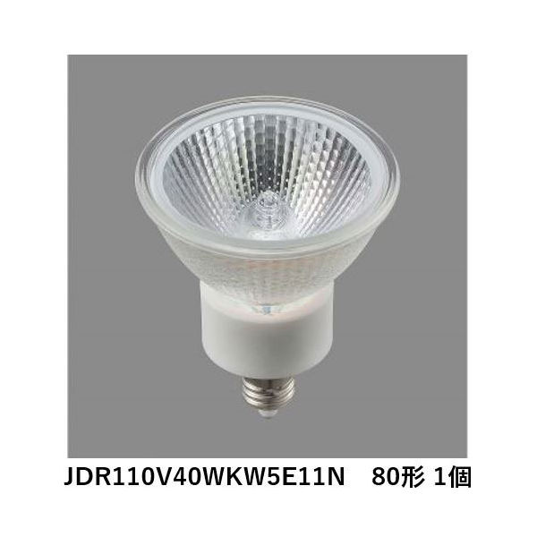 パナソニック ハロゲン電球 ダイクロプレミア110V用E11口金 高光度タイプ JDR110V40WKW5E11N 1箱（10個入）