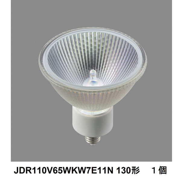 パナソニック ハロゲン電球 ダイクロビーム110V用E11口金 省電力タイプ JDR110V65WKW7E11N 1箱（10個入）