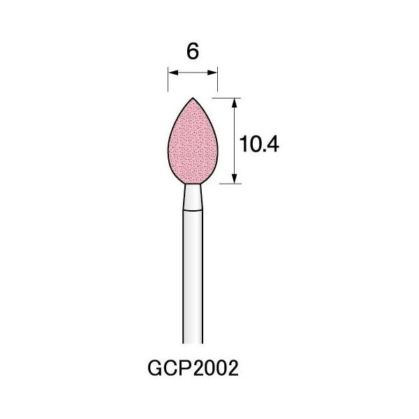 アルゴファイルジャパン PA砥石(軸付砥石ピンクアランダム) GCP2002 12個 1セット(60個:12個×5パック)（直送品）