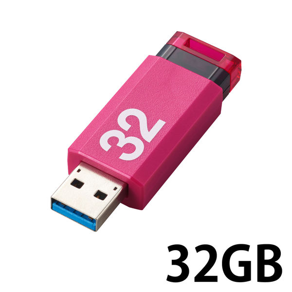 エレコム USBメモリ USB2.0 ノック式 32GB ピンク MF-APKU2032GPN 1個