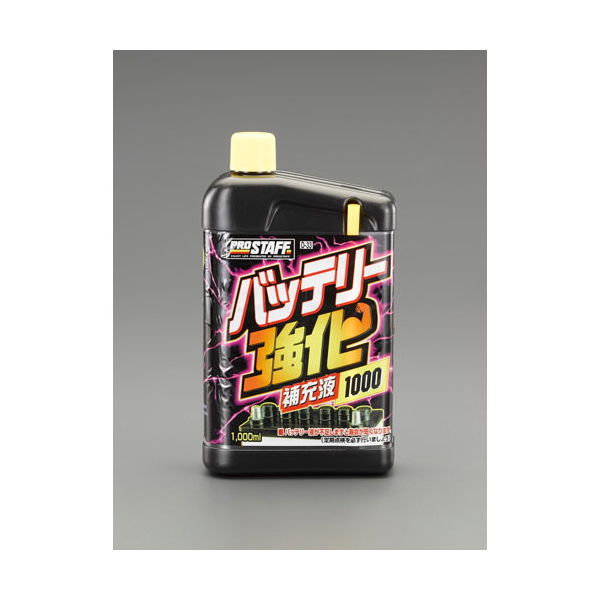 エスコ 1.0L バッテリー補充液 EA922AE-14 1セット(10個)（直送品）