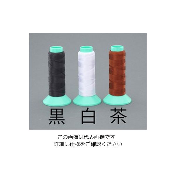 エスコ #20x 400m 縫糸(ポリエステル製/黒) EA628AY-11 1セット(10巻)（直送品）
