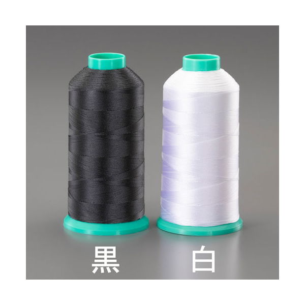 エスコ #20x2000m 縫糸(ポリエステル製/黒) EA628AY-111 1セット(3巻)（直送品）