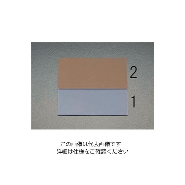 エスコ 140x 70x3.0mm 防振防音ゴム(灰) EA997XC-1 1セット(15パック)（直送品）