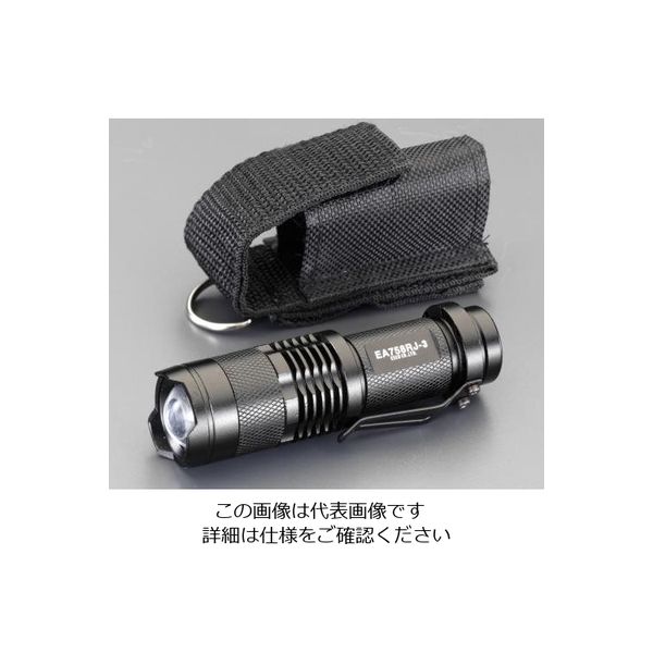 エスコ [単3x1本] フラッシュライト/LED(黒) EA758RJ-3 1セット(10本)（直送品）