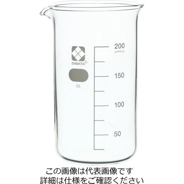 柴田科学 トールビーカー 200mL 10入 010040-200A 1箱(10個)（直送品）