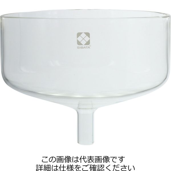 柴田科学 ロート硬質ガラス製 080080-3 1個（直送品）