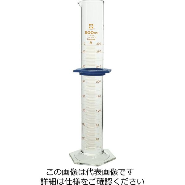 柴田科学 メスシリンダー カスタムA 300mL 1個 026500-300 1-1959-09（直送品）
