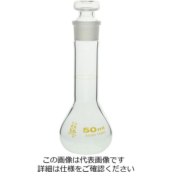 柴田科学 メスフラスコ 短形 50mL 1個 023080-50（直送品）