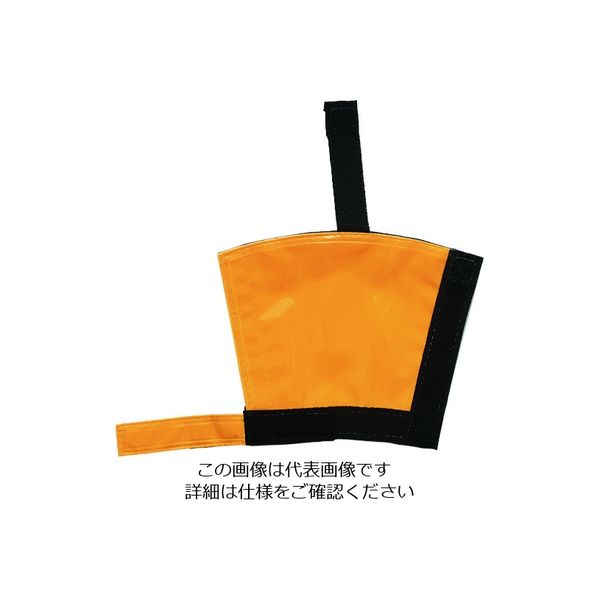 ミズケイ フルハーネスランヤード反射カバー「目立ち帯」(オレンジ) 4100122 1枚 195-2983（直送品）