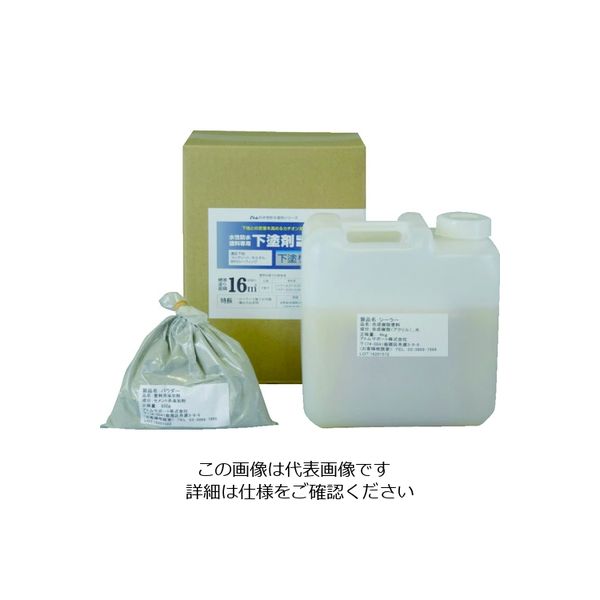 アトムサポート アトムペイント 水性防水塗料専用水性下塗剤セット 4.8kg 00001-23001 1セット 207-4499（直送品）