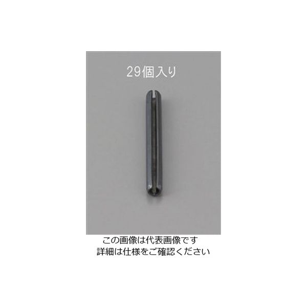 エスコ 1.5x15mm スプリングロールピン(29本) EA949PC-154 1セット(870本:29本×30パック)（直送品）