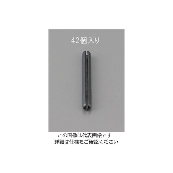 エスコ 2.0x 5mm スプリングロールピン(42本) EA949PC-201 1セット(1260本:42本×30パック)（直送品）