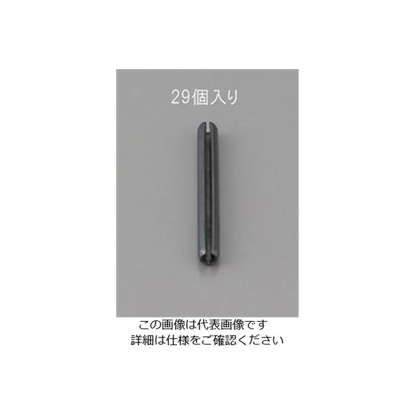 エスコ 2.0x12mm スプリングロールピン(29本) EA949PC-203 1セット(870本:29本×30パック)（直送品）