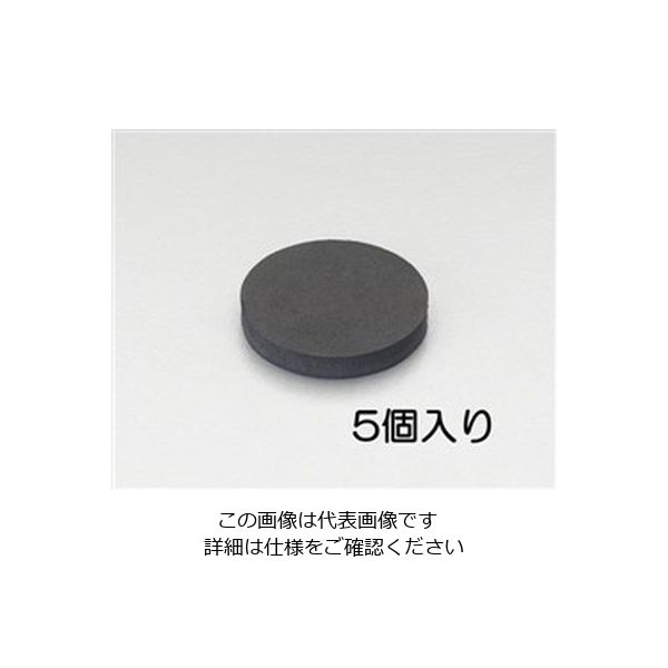 エスコ φ70x20mm 丸型スポンジ EA997XD-164 1セット(50個:5個×10パック)（直送品）