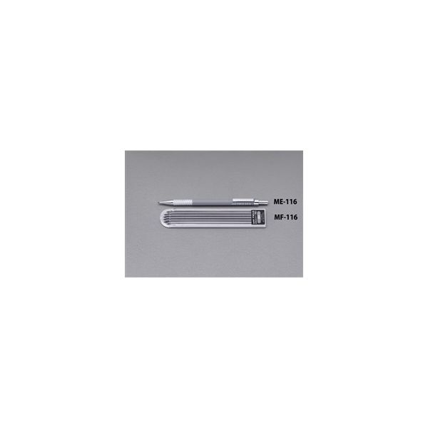 エスコ 2.0mm[2H]シャープペンシル EA765ME-116 1セット(10本)（直送品）