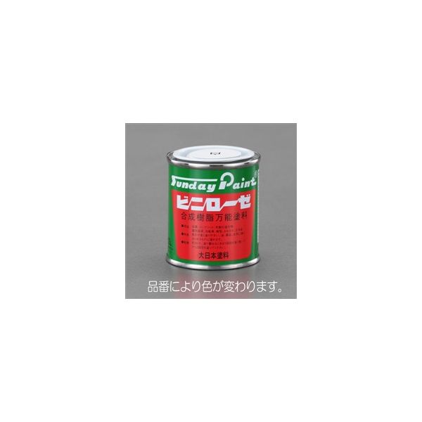 エスコ 80ml 合成樹脂・万能塗料(黄) EA942EC-94 1セット(10缶)（直送品）