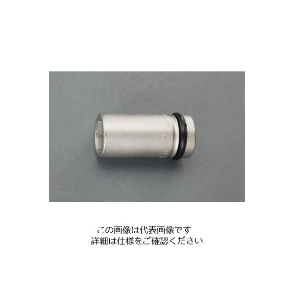 エスコ 1/2”DRx 8mm ディープインパクトソケット EA164MC-8 1セット(5個)（直送品）