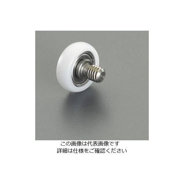 エスコ 19x5mm ガイドローラー(U型) EA986SP-14 1セット(4個)（直送品）