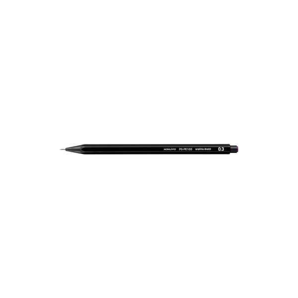 コクヨ 鉛筆シャープ（吊り下げパック）0.3mm黒 PS-PE103D-1P 1セット20個（直送品）