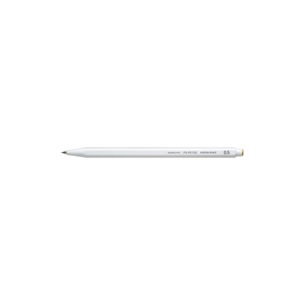 コクヨ 鉛筆シャープ（吊り下げパック）0.5mm白 PS-PE105W-1P 1セット20個