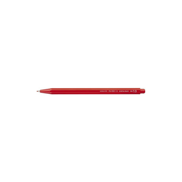 コクヨ 鉛筆シャープ（吊り下げパック）1.3mm赤芯 PS-PER113-1P 1セット（20個）
