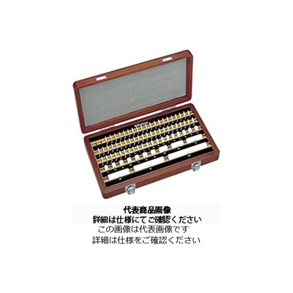 ミツトヨ（Mitutoyo） ゲージブロックセット（セラミックス製）1mmベース 516-351 1式（直送品）