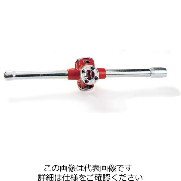 日本エマソン RIDGID 65320 31ーA パイプ スレッダー 1台（直送品）