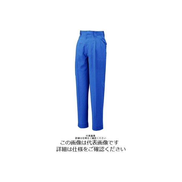 アルトコーポレーション 女性用夏パンツ ブルー S BFー508ー1ーS BF-508-1-S 1枚（直送品）