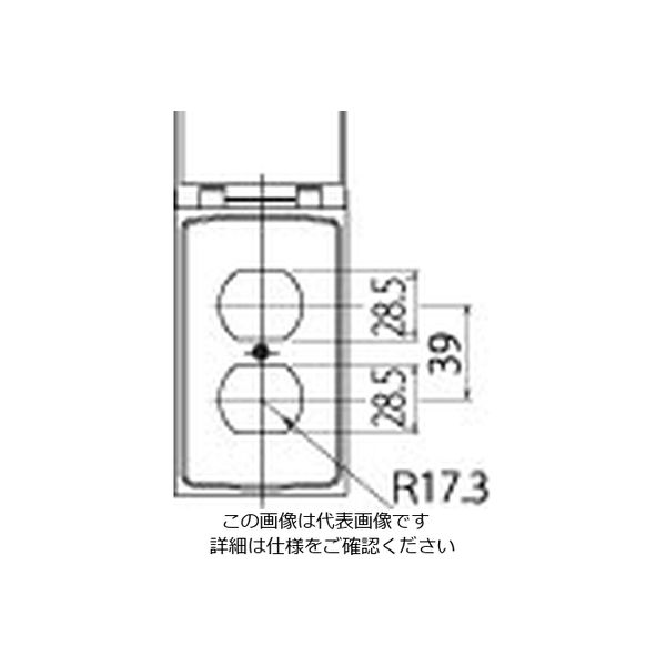 明工社 ML防滴プレート 1コ用 ML1692-K 1セット（5個）（直送品）