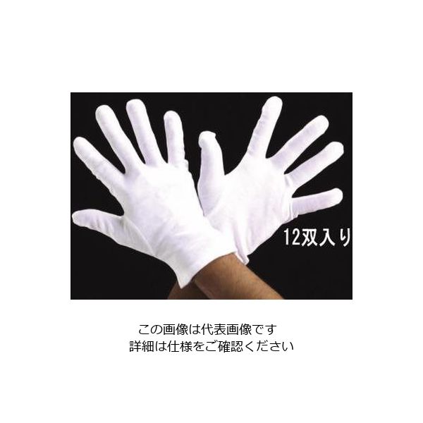エスコ [S] 手袋(薄手・綿/12双) EA354AA-51 1セット(120双:12双×10ダース)（直送品）
