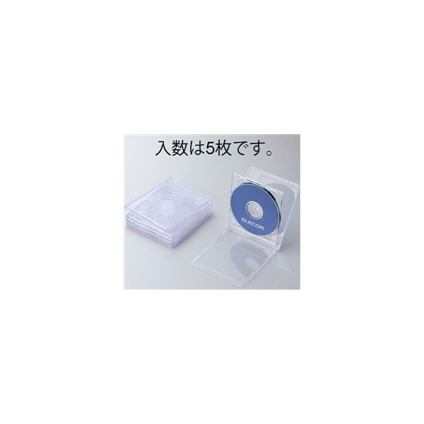 エスコ CD/DVD用 プラスチックケース(5枚) EA759GS-8 1セット(50枚:5枚×10パック)（直送品）