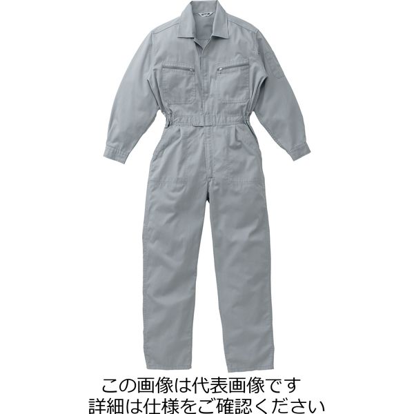山田辰 ジャンプスーツ グレー LL 1-7500-G1-LL 1枚（直送品）